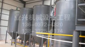 湖南越大饲料油脂公司