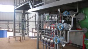 湖南越大饲料油脂公司