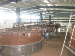 江苏泰州泰丰油脂公司