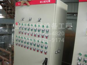 江苏泰州泰丰油脂公司