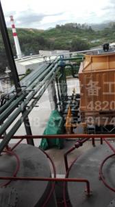 深圳朗坤环保有限公司