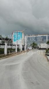 深圳朗坤环保有限公司