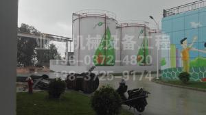 深圳朗坤环保有限公司