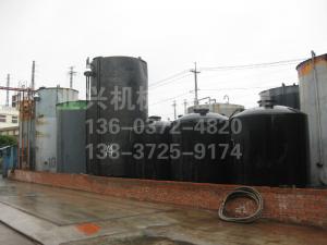 台湾精渍饲料油脂公司