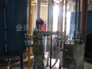 台湾精渍饲料油脂公司