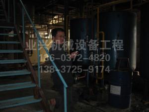 台湾精渍饲料油脂公司