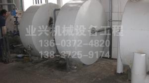 长沙金德意饲料油脂公司